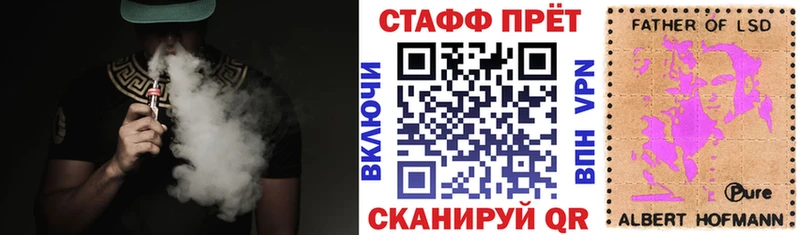 Как найти наркотики Владивосток omg рабочий сайт  Cocaine  АМФЕТАМИН  Конопля  Меф мяу мяу  APVP 
