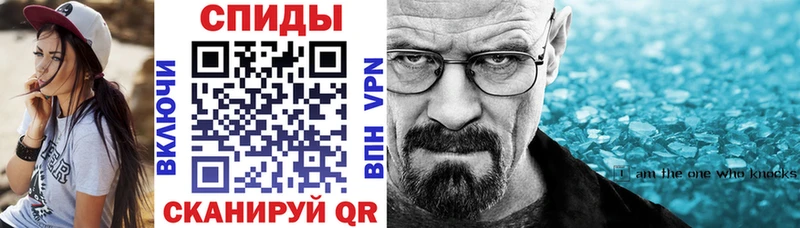 Амфетамин VHQ  Владивосток 