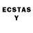 Лсд 25 экстази ecstasy Magic Jim