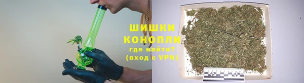 COCAINE Богородск
