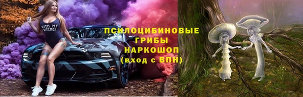 мефедрон VHQ Бугульма