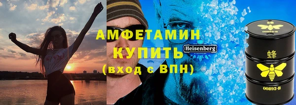 каннабис Богородицк