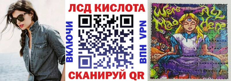 Марки NBOMe 1,5мг  купить наркоту  hydra сайт  Владивосток 